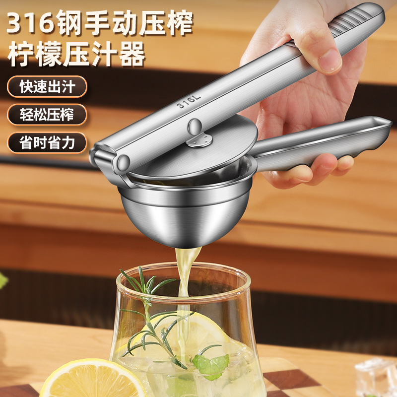 Citrus Lemon Squeezer - Spremiagrumi Manuale in Acciaio Inox 316,