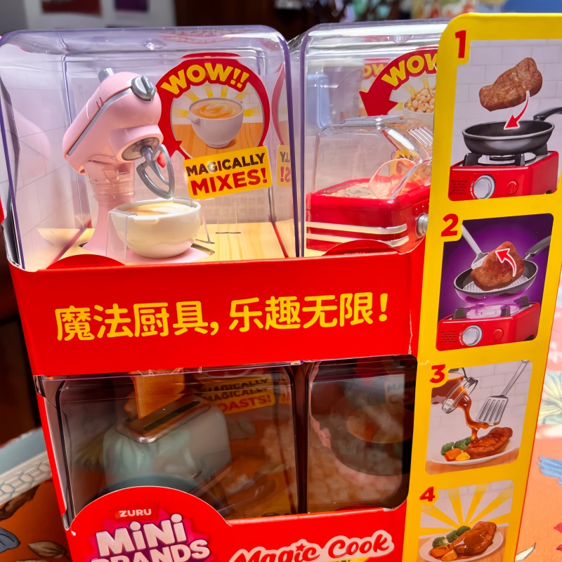 Zuru Nuovo Set Giocattolo Cuci - Kitchen Gadgets For Kids recensione e prezzo
