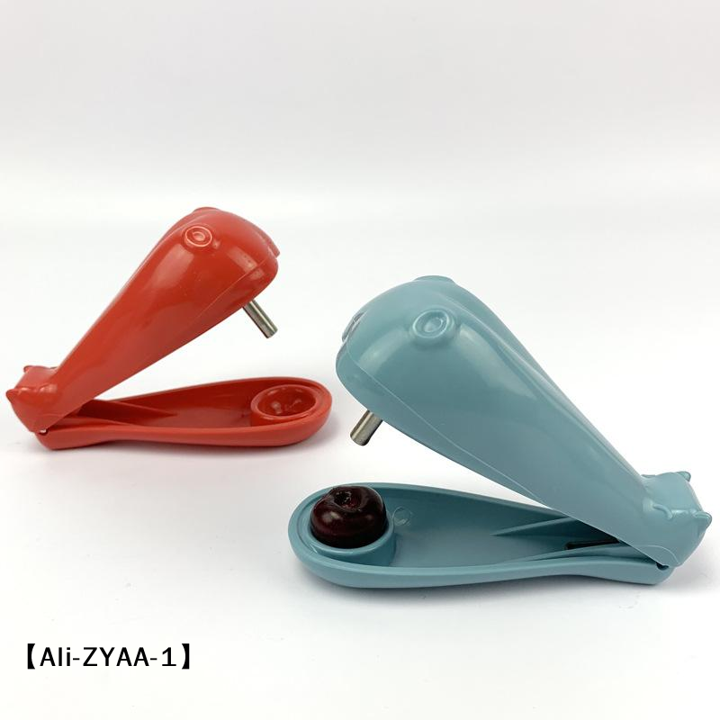 Spremi-ciliegie a forma di bal - Cherry Pitter Tool recensione e prezzo